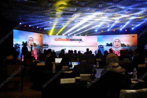 DATUK SERI NANCY SHUKRI