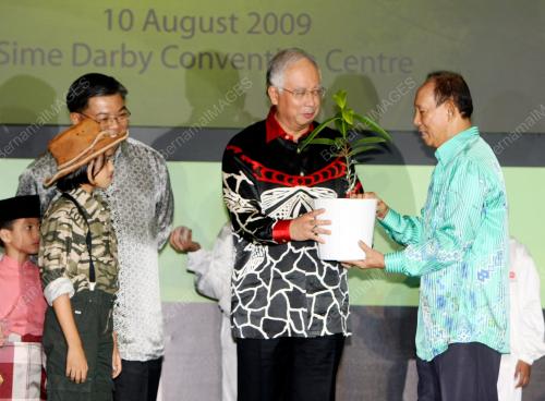 MOHD NAJIB TUN ABDUL RAZAK