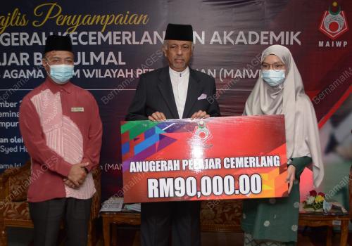 DATUK SERI SYED HUSSEIN ALHABSHEE