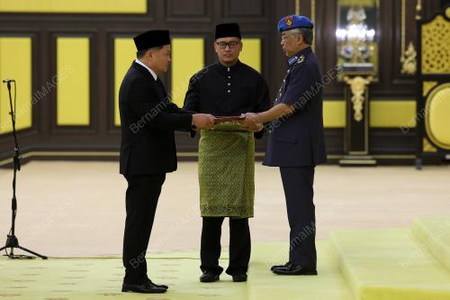AL-SULTAN ABDULLAH RI'AYATUDDIN AL-MUSTAFA BILLAH SHAH