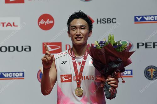 KEJOHANAN BADMINTON PERODUA MALAYSIA MASTER 2020