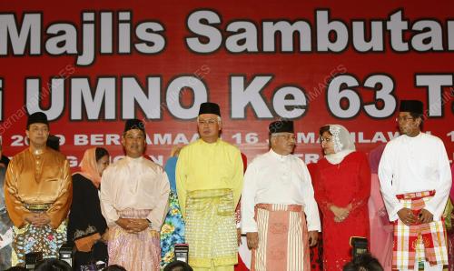MOHD NAJIB TUN ABDUL RAZAK