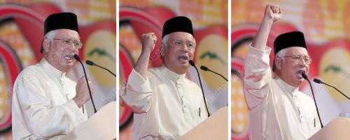 DATUK SERI MOHD NAJIB TUN ABDUL RAZAK