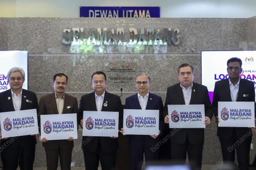 DATUK FAHMI FADZIL