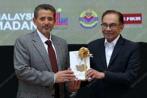 DATUK SERI ANWAR IBRAHIM