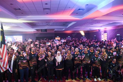 MAJLIS PENYERAHAN JALUR GEMILANG