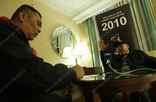 KAMARUDIN MERANUN
