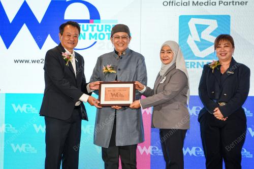 DATUK HANIFAH HAJAR TAIB