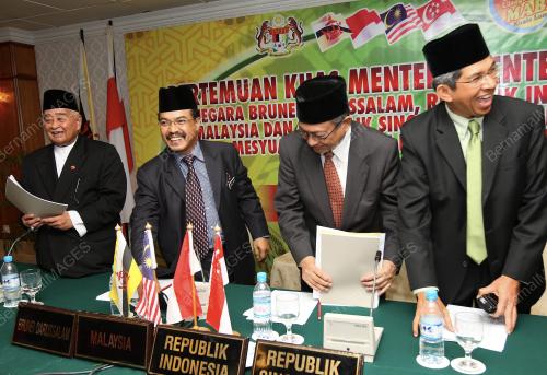 PERTEMUAN KHAS