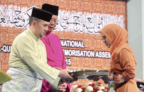 KL45_14062015_TILAWAH