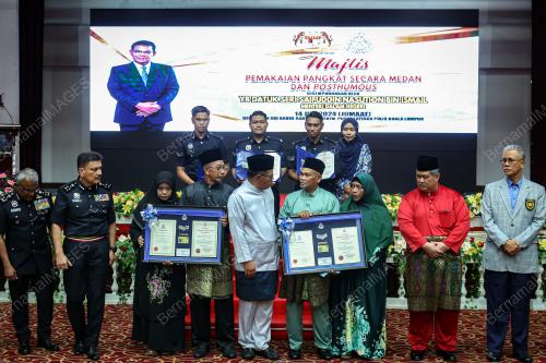 DATUK SERI SAIFUDDIN NASUTION ISMAIL