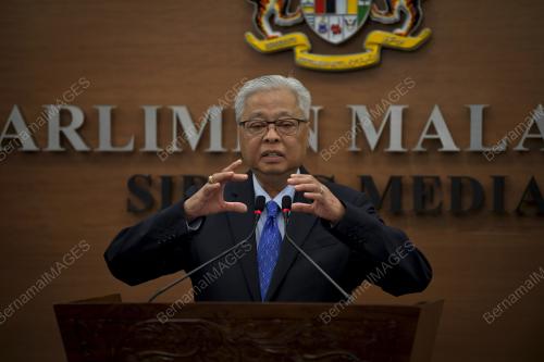 DATUK SERI ISMAIL SABRI YAAKOB