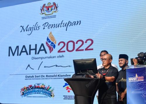 DATUK SERI DR RONALD KIANDEE