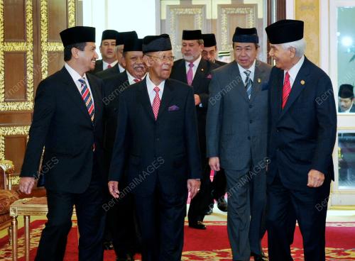 MESYUARAT MAJLIS RAJA-RAJA MELAYU KE-226 (KHAS)
