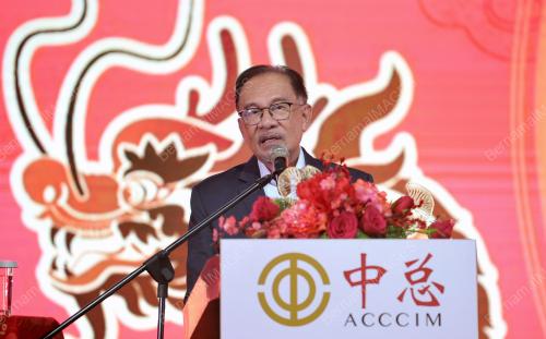 DATUK SERI ANWAR IBRAHIM