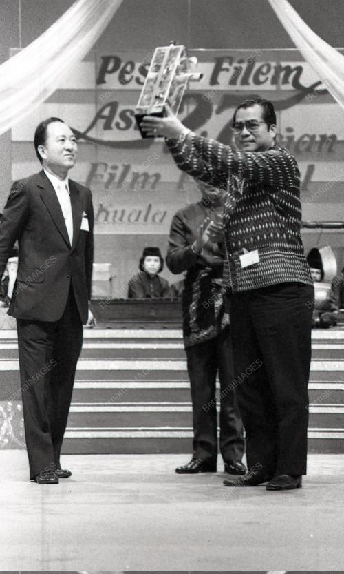 PESTA FILEM ASIA KE-27