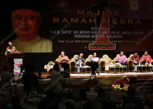 MOHD NAJIB TUN ABDUL RAZAK