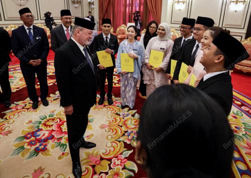 SULTAN IBRAHIM