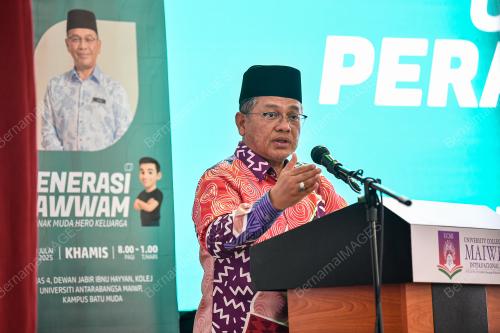 DATUK DR MOHD NA'IM MOKHTAR