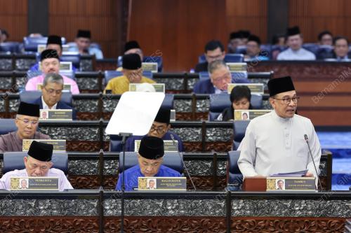 DATUK SERI ANWAR IBRAHIM