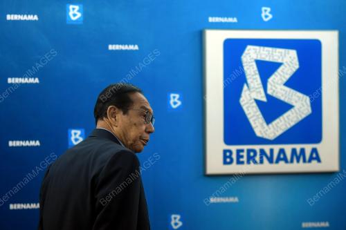 TAN SRI AB RASHID AB RAHMAN