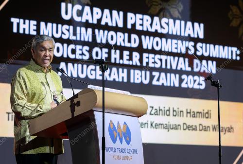 DATUK SERI DR AHMAD ZAHID HAMIDI