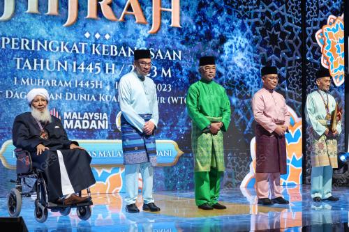 AL-SULTAN ABDULLAH RI'AYATUDDIN AL-MUSTAFA BILLAH SHAH