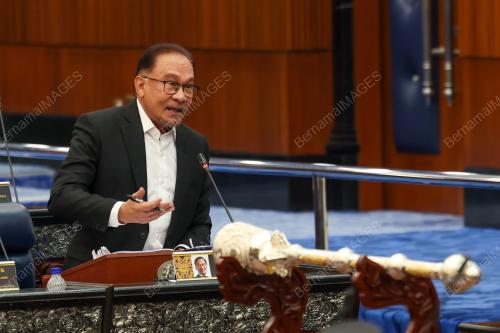 DATUK SERI ANWAR IBRAHIM