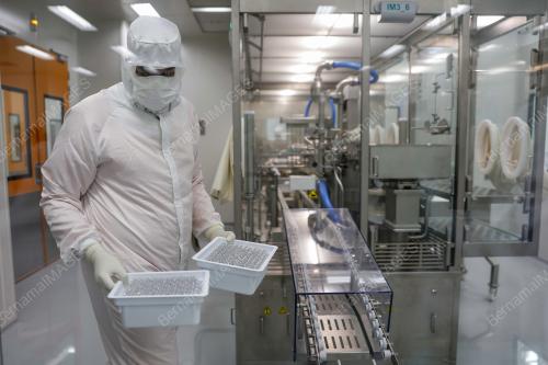FASILITI PENGILANGAN INSULIN DAN VAKSIN PHARMANIAGA