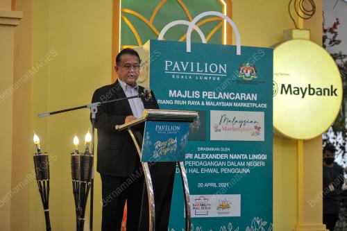 DATUK SERI ALEXANDER NANTA LINGGI