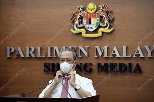 TAN SRI MUHYIDDIN YASSIN