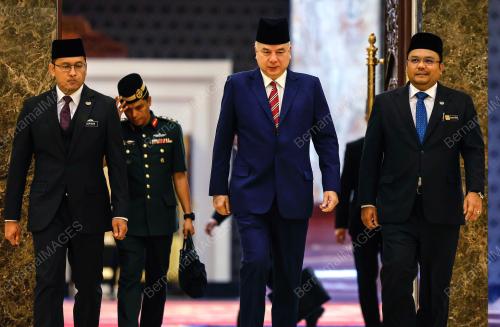 SULTAN NAZRIN SHAH