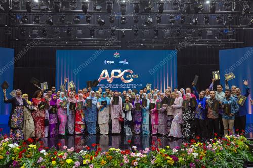 DATIN PADUKA NUR-UL AFIDA KAMALUDIN