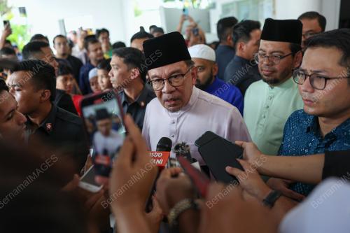 DATUK SERI ANWAR IBRAHIM