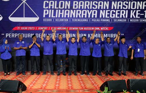 PENGUMUMAN CALON BARISAN NASIONAL
