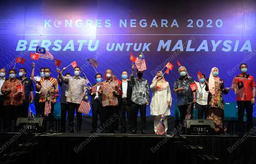 TAN SRI MUHYIDDIN YASSIN