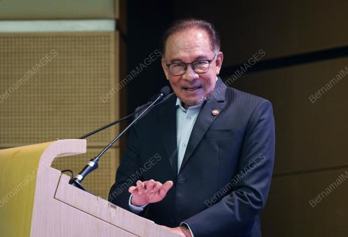 DATUK SERI ANWAR IBRAHIM