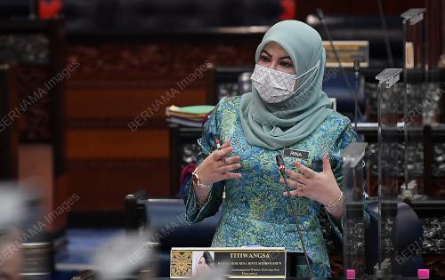 DATUK SERI RINA MOHD HARUN
