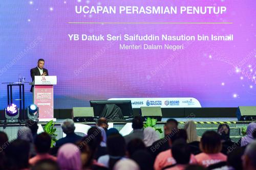 DATUK SERI SAIFUDDIN NASUTION ISMAIL