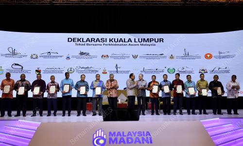 DATUK SERI ANWAR IBRAHIM