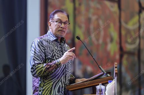 DATUK SERI ANWAR IBRAHIM
