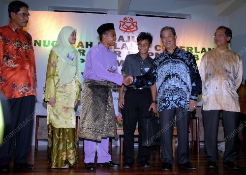 MUHYIDDIN YASSIN