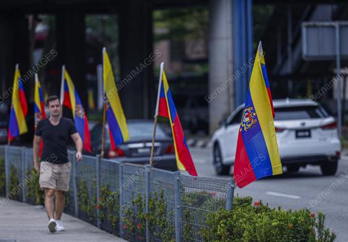 BENDERA WILAYAH PERSEKUTUAN