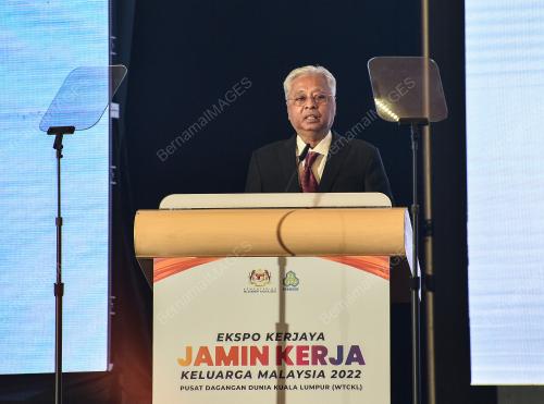 DATUK SERI ISMAIL SABRI YAAKOB