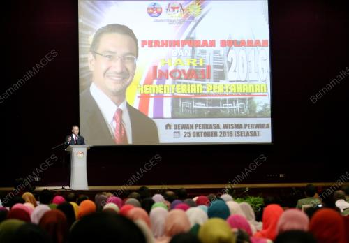 KL45_25102016_HISHAMMUDDIN_ATM