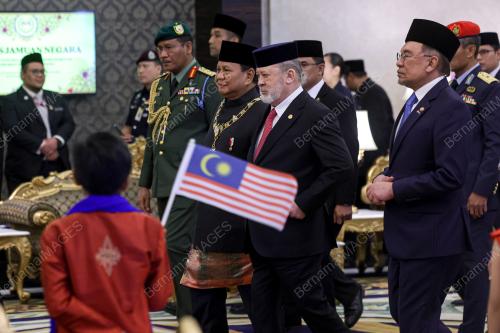 SULTAN IBRAHIM