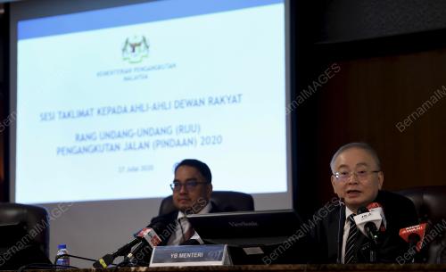 DATUK SERI DR IR WEE KA SIONG