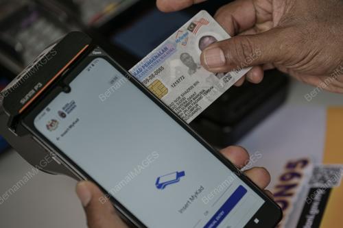 PROGRAM BUDI 95 KEM SUNGAI BESI