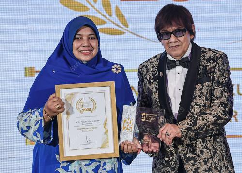 DATIN PADUKA NUR-UL AFIDA KAMALUDIN