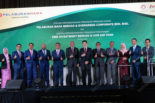 DATUK SERI MAHDZIR KHALID